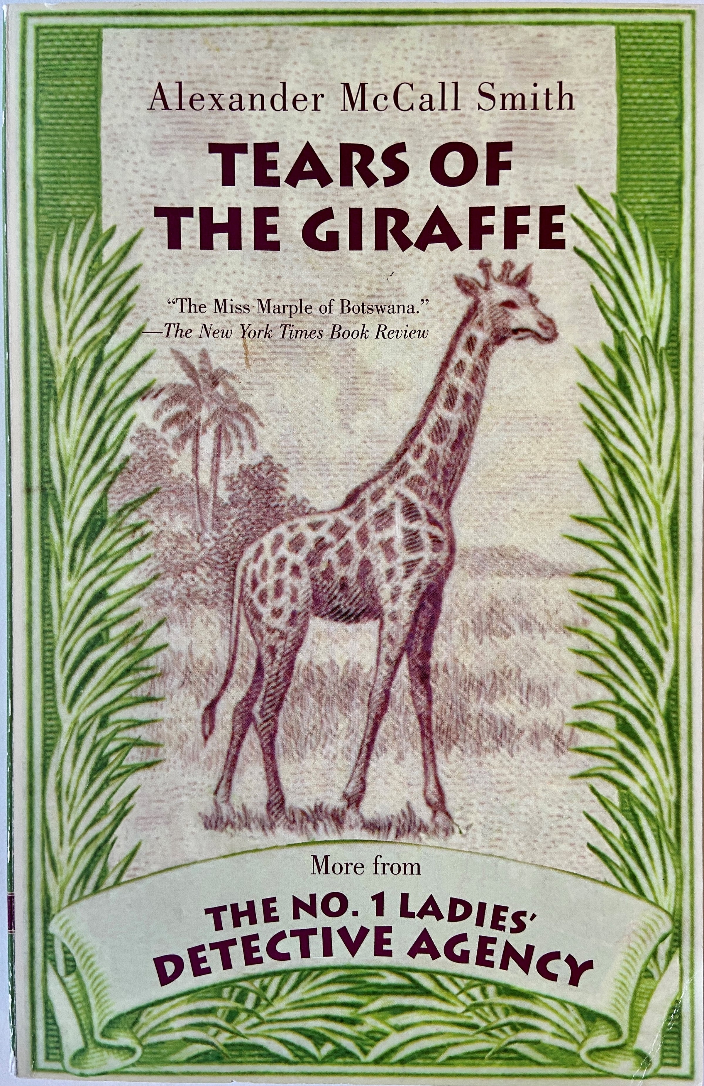 Tears of the Giraffe by Smith Alexander McCall F47371