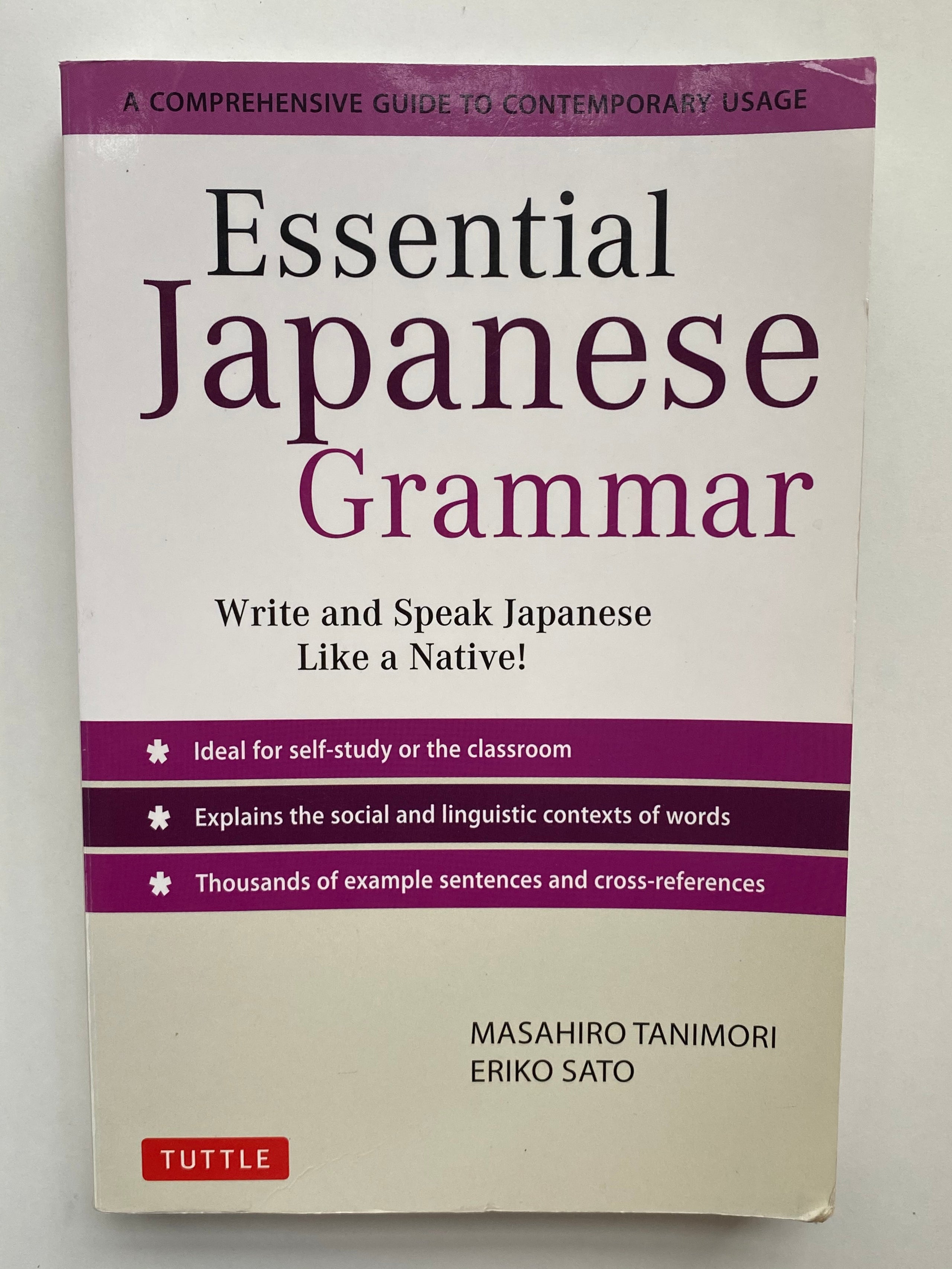 Essential Japanese Grammar: A Comprehensive Guide to Contemporary Usage 